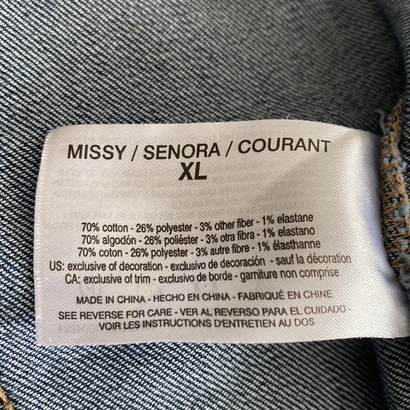 Denim Jacket - Picture 11 of 11